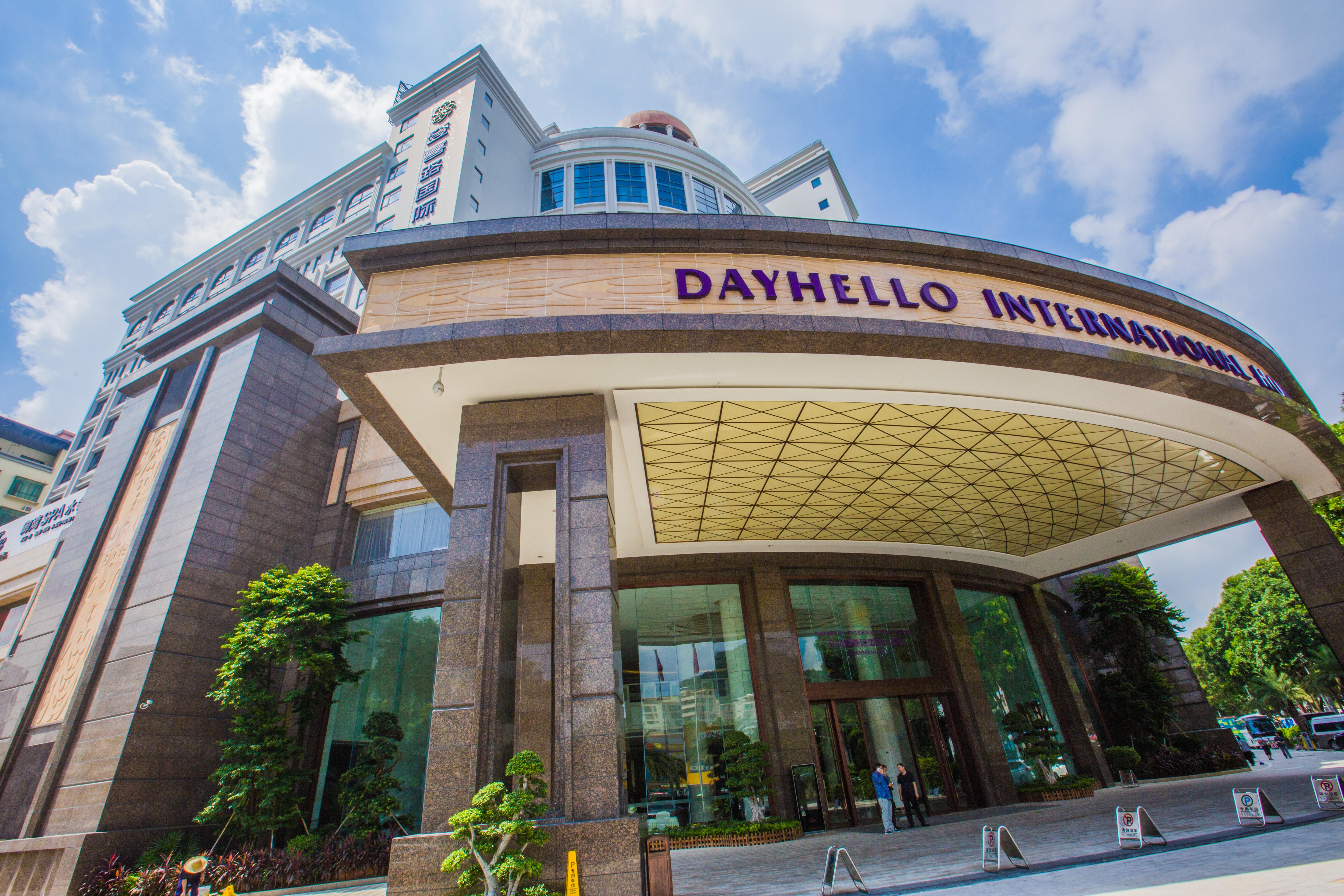 Shenzhen Dayhello International Hotel Экстерьер фото